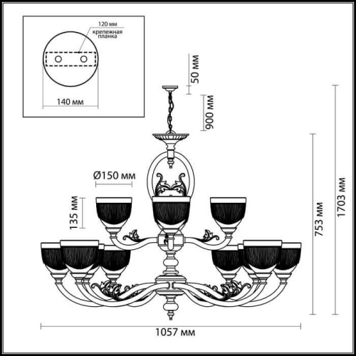 Подвесная люстра Odeon Light Piemont 3998/12 Подвесная люстра Odeon Light Piemont 3998/12
