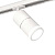 Комплект трекового светильника Ambrella light Track System XT (A2536, C7401, A2070, C7401, N7120) XT7401003