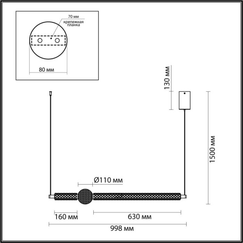 Подвесной светильник Odeon Light CRYSTAL 5008/28L Подвесной светильник Odeon Light CRYSTAL 5008/28L