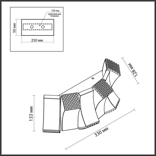 Настенный светодиодный светильник Odeon Light Asturo 4993/12WL Настенный светодиодный светильник Odeon Light Asturo 4993/12WL