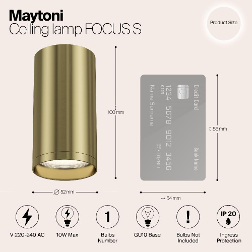 Потолочный светильник Maytoni Focus S C052CL-01BS Потолочный светильник Maytoni Focus S C052CL-01BS