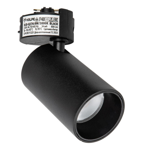 Трековый светодиодный светильник Volpe ULB-Q276 8W/3000К Black UL-00011816 Трековый светодиодный светильник Volpe ULB-Q276 8W/3000К Black UL-00011816