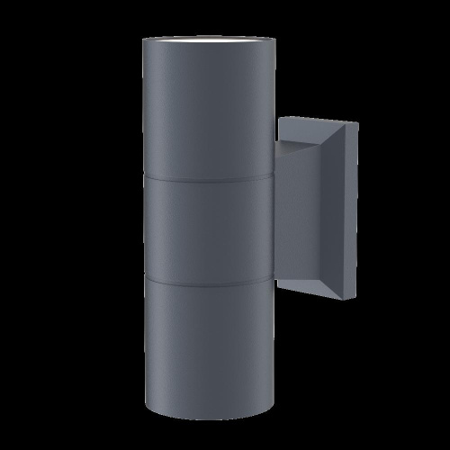 Настенный светильник (бра) Outdoor O574WL-02GR Настенный светильник (бра) Outdoor O574WL-02GR