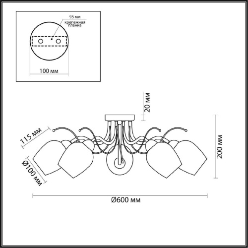 Потолочная люстра Lumion Comfi Marcela 4594/5C