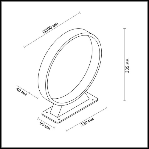 Уличный светильник Odeon Light Nature Uvo 6615/5FL Уличный светильник Odeon Light Nature Uvo 6615/5FL