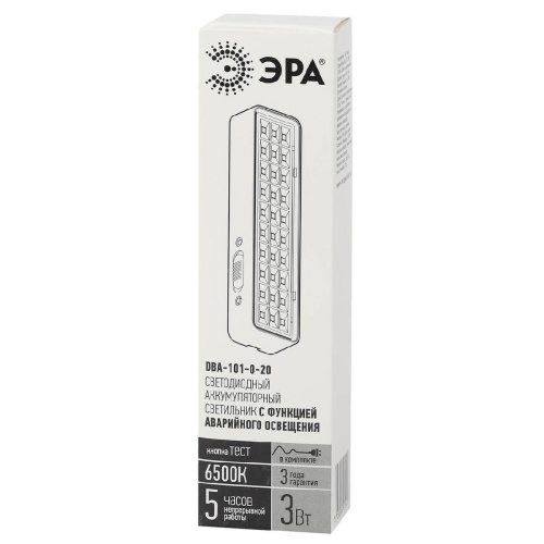 Настенный светодиодный аварийный светильник ЭРА DBA-101-0-20 Б0044394 Настенный светодиодный аварийный светильник ЭРА DBA-101-0-20 Б0044394