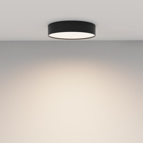 Потолочный светильник Technical C032CL-36W4K-RD-B Потолочный светильник Technical C032CL-36W4K-RD-B