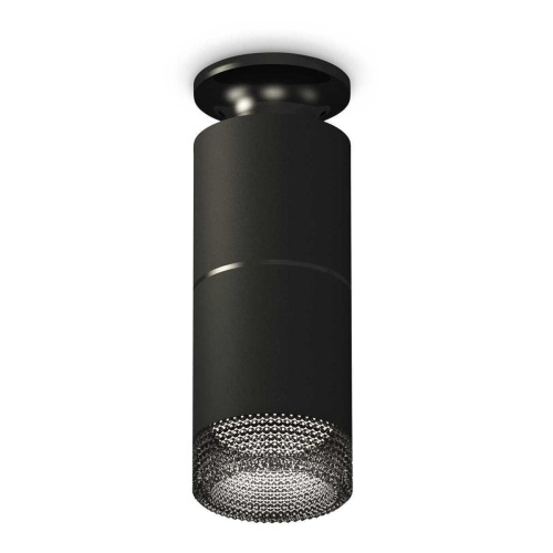 Комплект потолочного светильника Ambrella light Techno Spot XC (N6902, C6302, A2061, N6151) XS6302202 Комплект потолочного светильника Ambrella light Techno Spot XC (N6902, C6302, A2061, N6151) XS6302202