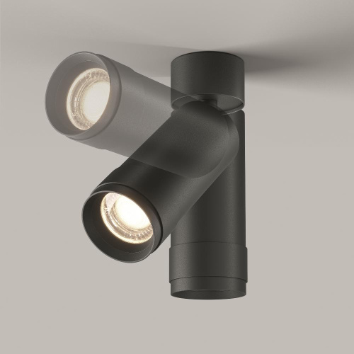 Потолочный светильник Technical C055CL-L12W4K-Z-B Потолочный светильник Technical C055CL-L12W4K-Z-B