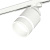 Комплект трекового светильника Ambrella light Track System XT (A2524, A2105, C8110, N8444) XT8110004