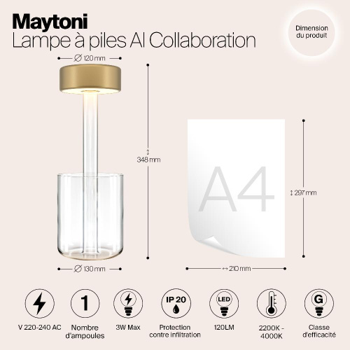 Аккумуляторный светильник Maytoni MOD229TL-L3G3K1 Аккумуляторный светильник Maytoni MOD229TL-L3G3K1