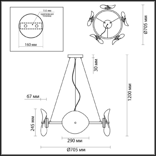 Подвесная светодиодная люстра Odeon Light Fluent 4858/48L Подвесная светодиодная люстра Odeon Light Fluent 4858/48L
