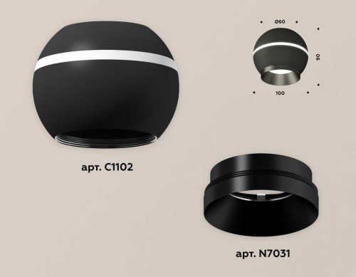 Комплект потолочного светильника Ambrella light Techno Spot XC (C1102, N7031) XS1102010 Комплект потолочного светильника Ambrella light Techno Spot XC (C1102, N7031) XS1102010
