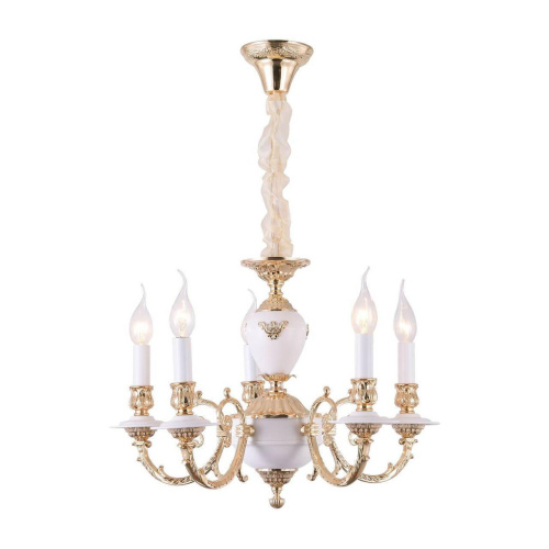 Подвесная люстра Arte Lamp A8020LM-5WG Подвесная люстра Arte Lamp A8020LM-5WG