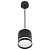 Подвесной светильник Reluce Technical 53002-0.9-001LD GX53 BK