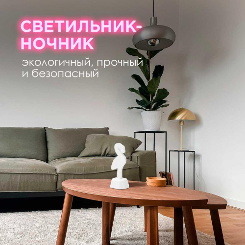 Светильник-ночник OGM Фламинго NL-01 Светильник-ночник OGM Фламинго NL-01