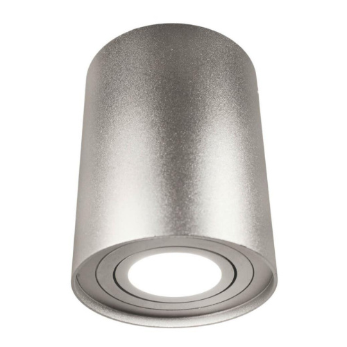 Потолочный светильник Lumina Deco Balston LDC 8055-A JP-D95*H123 SL Потолочный светильник Lumina Deco Balston LDC 8055-A JP-D95*H123 SL