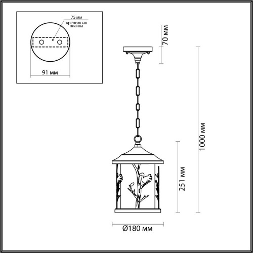 Уличный подвесной светильник Odeon Light Nature Cuita 4963/1 Уличный подвесной светильник Odeon Light Nature Cuita 4963/1