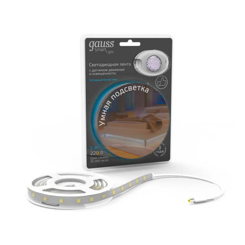 Светодиодная влагозащищенная лента Gauss 4,5W/m 30LED/m 2835SMD холодный белый 1,2M 311011205 Светодиодная влагозащищенная лента Gauss 4,5W/m 30LED/m 2835SMD холодный белый 1,2M 311011205
