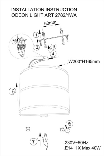 Настенный светильник Odeon Light Aster 2782/1WA Настенный светильник Odeon Light Aster 2782/1WA