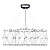 Подвесной светодиодный светильник ST Luce Gravetta SL6602.103.72