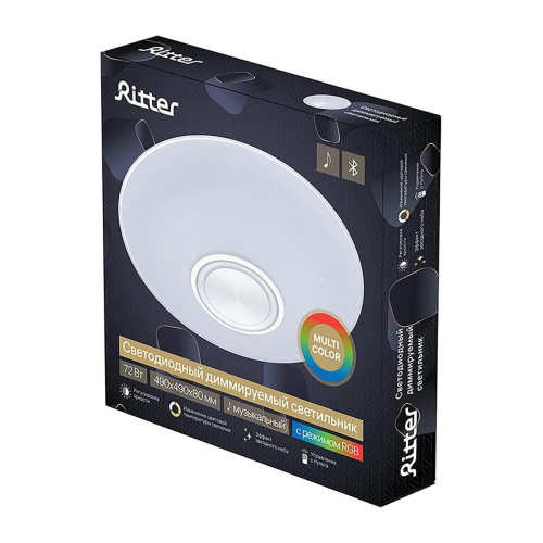 Потолочный светодиодный светильник Ritter Saturn 52340 6 Потолочный светодиодный светильник Ritter Saturn 52340 6