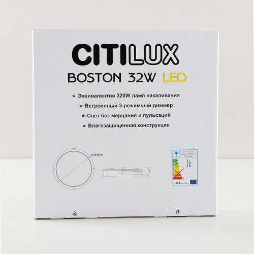 Потолочный светодиодный светильник Citilux Бостон CL709325N Потолочный светодиодный светильник Citilux Бостон CL709325N