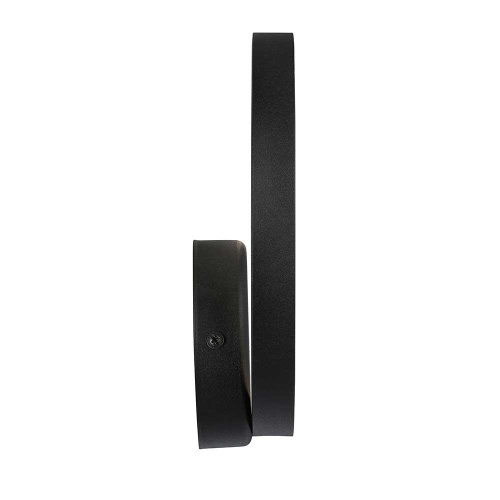 Бра Vitaluce V46090-1/1A Бра Vitaluce V46090-1/1A