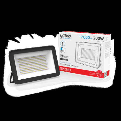 Прожектор светодиодный Gauss Qplus 200W 5500К 613100200 Прожектор светодиодный Gauss Qplus 200W 5500К 613100200