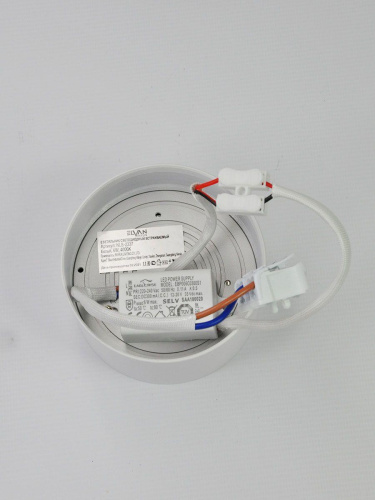 Потолочный светодиодный светильник Elvan NLS-2337-6W-NH-Wh Потолочный светодиодный светильник Elvan NLS-2337-6W-NH-Wh