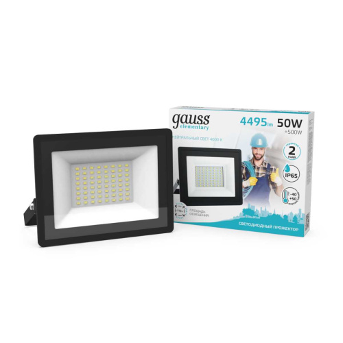 Прожектор светодиодный Gauss Elementary 50W 4000К 613100250 Прожектор светодиодный Gauss Elementary 50W 4000К 613100250