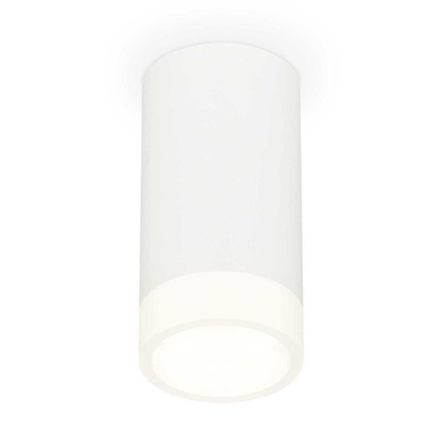 Комплект накладного светильника Ambrella light Techno Spot XS (C8161, N8401) XS8161002 Комплект накладного светильника Ambrella light Techno Spot XS (C8161, N8401) XS8161002