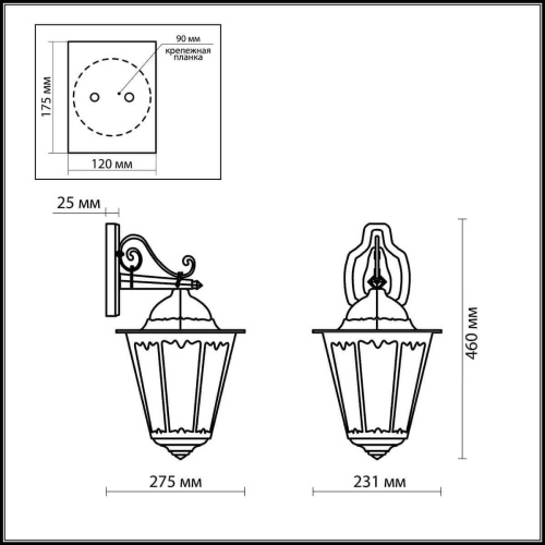 Уличный настенный светильник Odeon Light Lano 2320/1W Уличный настенный светильник Odeon Light Lano 2320/1W