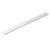Крышка для шинопровода Novotech Shino Flum 135108