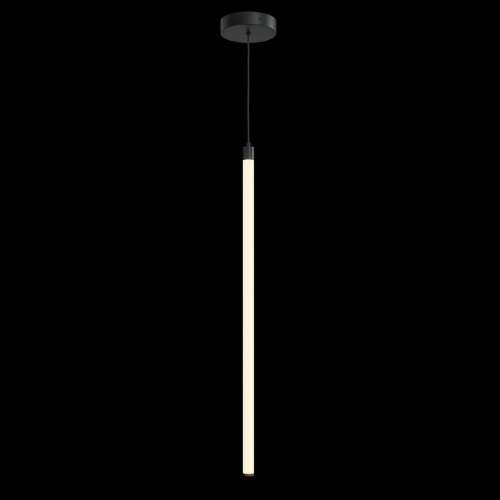 Подвесной светодиодный светильник Maytoni Technical Ray P021PL-L20B3K Подвесной светодиодный светильник Maytoni Technical Ray P021PL-L20B3K