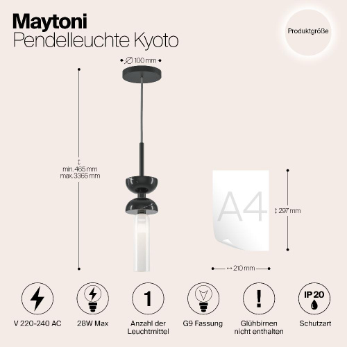 Подвесной светильник Maytoni MOD178PL-01B Подвесной светильник Maytoni MOD178PL-01B
