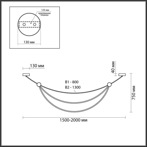 Подвесной светодиодный светильник Odeon Light Gabi 4378/65L Подвесной светодиодный светильник Odeon Light Gabi 4378/65L