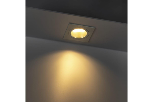 Встраиваемый светильник Ritter Artin 51417 6 Встраиваемый светильник Ritter Artin 51417 6