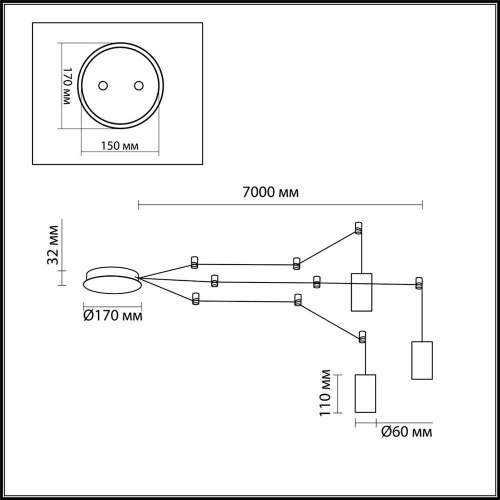 Подвесной светильник Odeon Light Lucas 3898/3 Подвесной светильник Odeon Light Lucas 3898/3