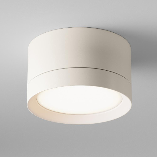 Потолочный светильник Technical C086CL-GX53-SRD-W Потолочный светильник Technical C086CL-GX53-SRD-W