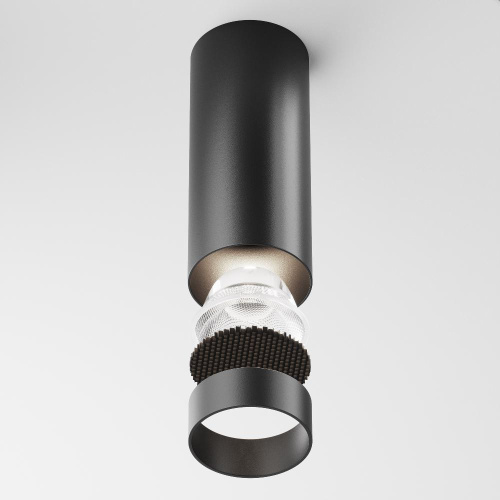 Потолочный светильник Technical C056CL-L12B4K-W-D-B Потолочный светильник Technical C056CL-L12B4K-W-D-B
