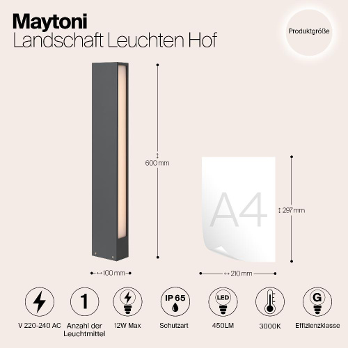 Уличный светодиодный светильник Maytoni Hof O422FL-L12GF