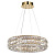 Подвесная люстра Odeon Light PANTA 4926/52L Подвесная люстра Odeon Light PANTA 4926/52L
