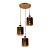 Подвесной светильник Lumina Deco Alacosmo LDP 6811-3 GD