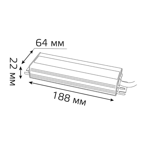 Блок питания Gauss 12V 150W IP66 15A 202023150 Блок питания Gauss 12V 150W IP66 15A 202023150