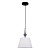 Подвесной светильник Rivoli Alisia 2096-201 Б0066457