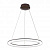 Подвесной светодиодный светильник Citilux Электрон CL71065RS