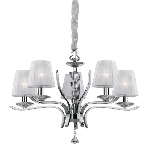Подвесная люстра Ideal Lux Pegaso SP5 Bianco 066448 Подвесная люстра Ideal Lux Pegaso SP5 Bianco 066448