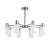 Потолочная люстра Lumion Comfi Mave 8099/8C