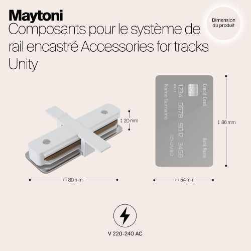 Коннектор Maytoni Track TRA002C-11W